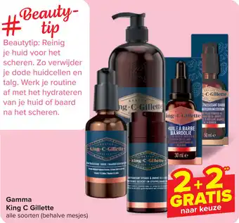 Carrefour Gamma King C Gillette aanbieding