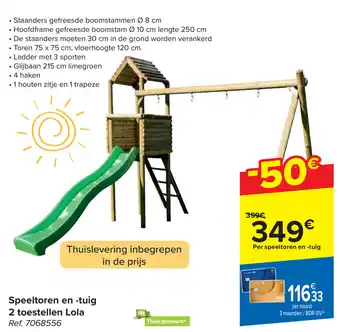 Speeltoren en tuig 2 toestellen Lola
