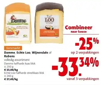 Colruyt Damme halfharde kaas blok aanbieding