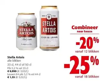 Colruyt Stella Artois alle blikken 33 cl, 44 cl of 50 cl aanbieding