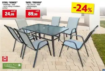 Hubo STOEL “VENICE” aanbieding