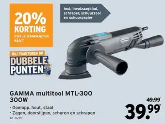 GAMMA GAMMA multitool MTL-300 300W aanbieding
