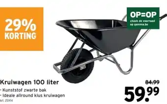 GAMMA Kruiwagen 100 liter aanbieding