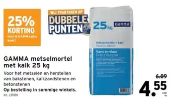 GAMMA GAMMA metselmortel met kalk 25 kg aanbieding