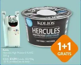 OKay Koliós aanbieding