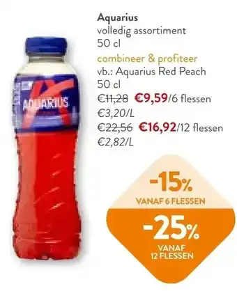 OKay Aquarius aanbieding