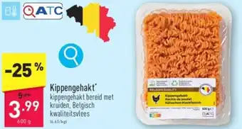 ALDI Kippengehakt 600g aanbieding
