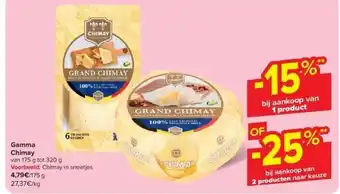 Carrefour Gamma Chimay aanbieding