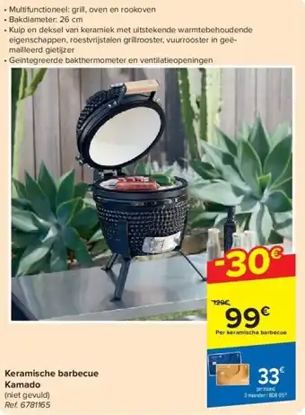 Carrefour Keramische barbecue Kamado aanbieding