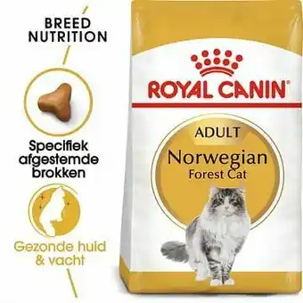 Zooplus 2kg Noorse Boskat Adult Royal Canin Kattenvoer aanbieding