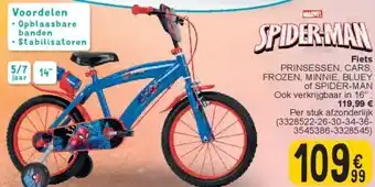 Cora Fiets aanbieding