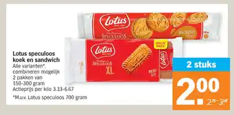 Albert Heijn Lotus speculoos koek en sandwich aanbieding