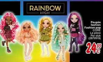 Poupée fashion fashion pop core