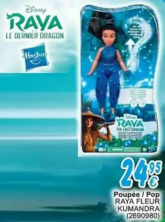 Cora Poupée - pop raya fleur kumandra aanbieding