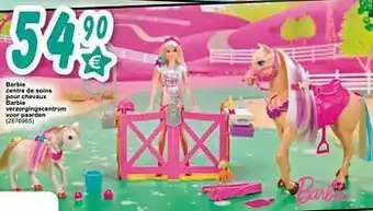 Cora Barbie centre de soins pour chevaux barbie verzorgingscentrum voor paarden aanbieding