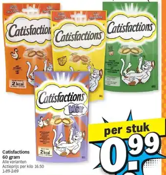 Albert Heijn Catisfactions 60 gram aanbieding