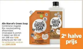 Albert Heijn Alle Marcel's Green Soap aanbieding