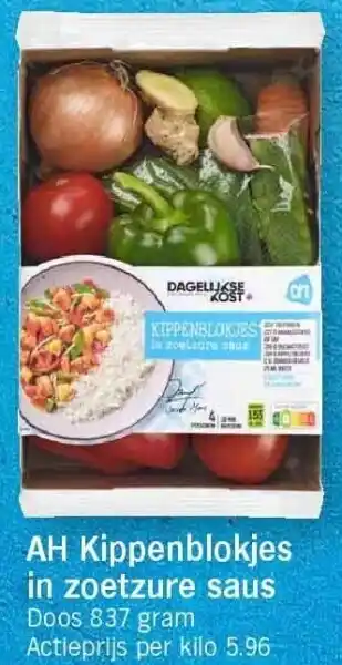 AH Kippenblokjes in zoetzure saus