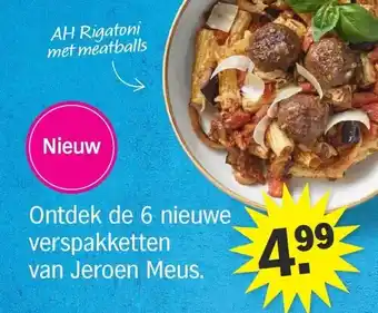 Albert Heijn Maak dagelijkse kost héél makkelijk aanbieding