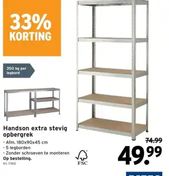 GAMMA Handson extra stevig opbergrek aanbieding