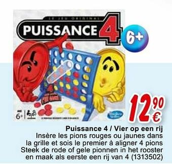 Puissance 4 - vier op een rij