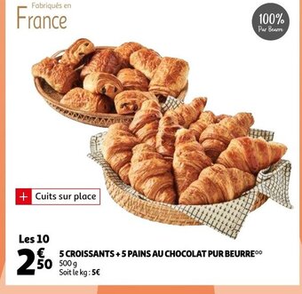 Auchan 5 Croissants + 5 Pains au chocolat pur beurre 500g aanbieding