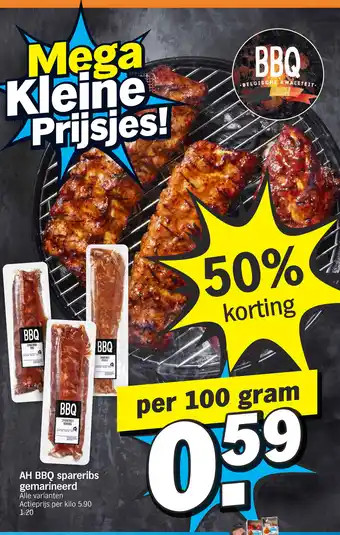 Albert Heijn BBQ spareribs gemarineerd aanbieding