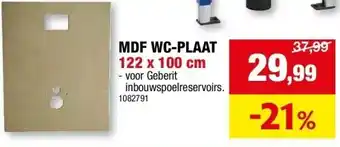 Hubo MDF WC-PLAAT aanbieding