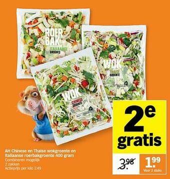 Albert Heijn Ah chinese en thaise wokgroente en italiaanse roerbakgroente aanbieding