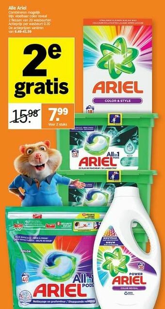 Albert Heijn Vloeibaar color reveal aanbieding