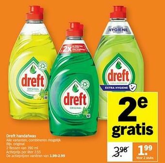 Albert Heijn Dreft handafwas original aanbieding