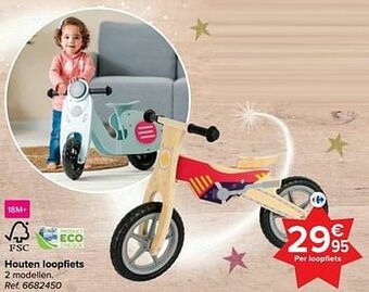 Carrefour Houten loopfiets aanbieding