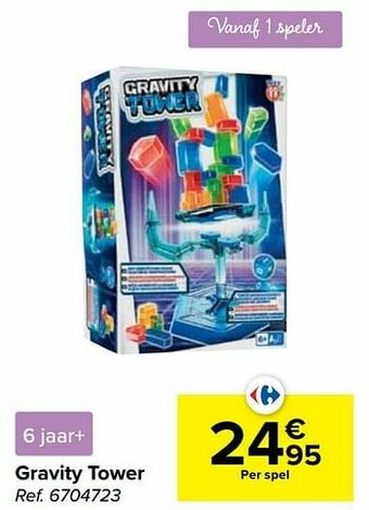Carrefour Gravity tower aanbieding