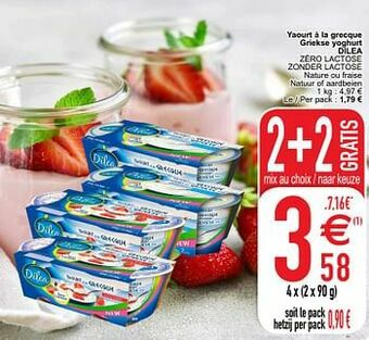 Cora Yaourt à la grecque griekse yoghurt dilea zéro lactose zonder lactose aanbieding