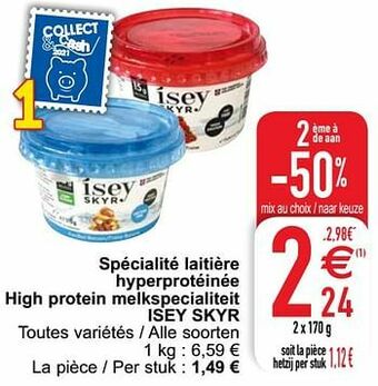 Spécialité laitière hyperprotéinée high protein melkspecialiteit isey skyr
