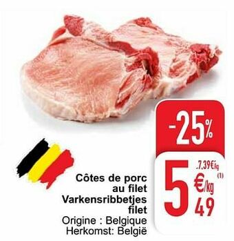 Cora Côtes de porc au filet varkensribbetjes filet aanbieding