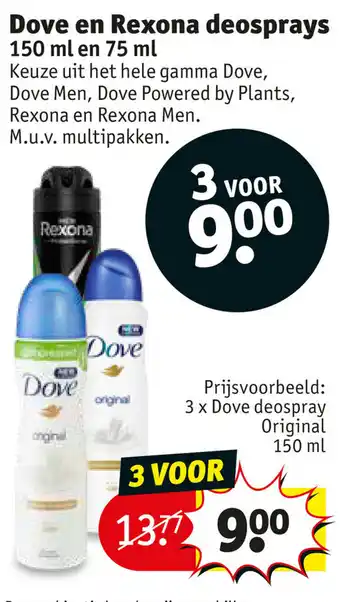 Kruidvat Dove en Rexona deosprays aanbieding