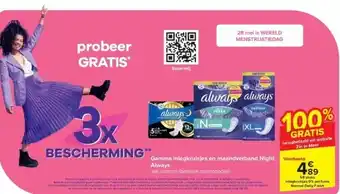 Carrefour Gamma inlegkruisjes en maandverband Night Always aanbieding