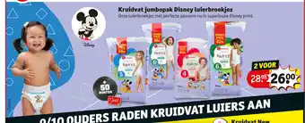 Kruidvat Jumbopak Disney Luierbroekjes 2 voor aanbieding