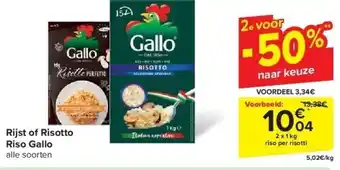 Carrefour Rijst of Risotto Riso Gallo aanbieding