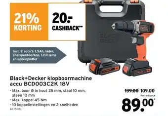 GAMMA Black+Decker klopboormachine accu BCD003C2K 18V aanbieding