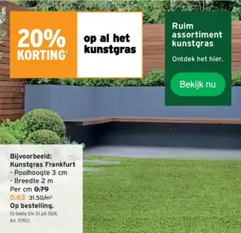 GAMMA Kunstgras Frankfurt aanbieding