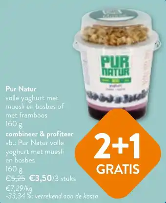 OKay Pur Natur aanbieding