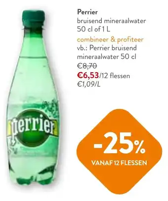 OKay Perrier aanbieding