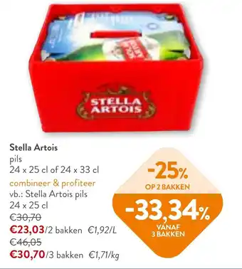 OKay Stella Artois aanbieding