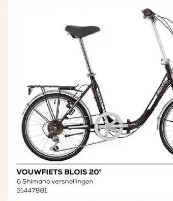 Supra Bazar VOUWFIETS BLOIS 20° aanbieding