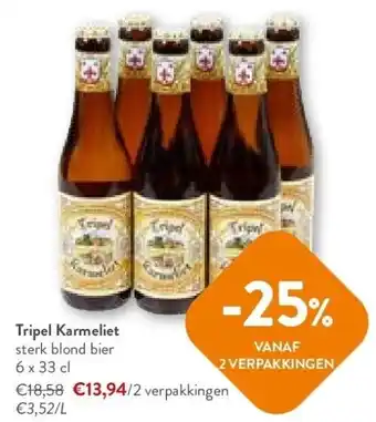 OKay Tripel Karmeliet sterk blond bier 6 x 33 cl aanbieding