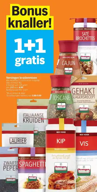 Albert Heijn Verstegen kruidenmixen 2 bussen van 225 gram aanbieding
