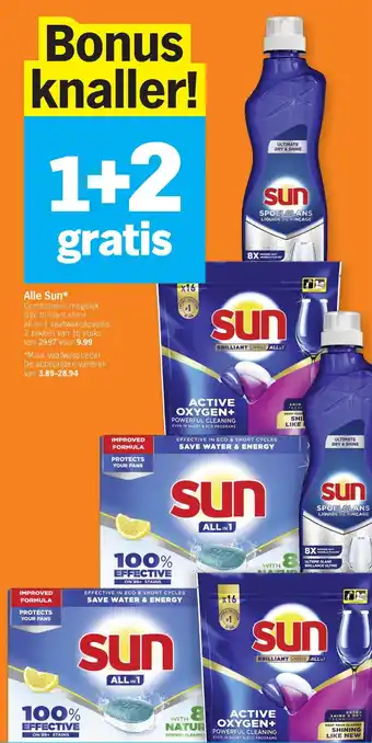 Albert Heijn Alle Sun 3 zakken van 16 stuks aanbieding