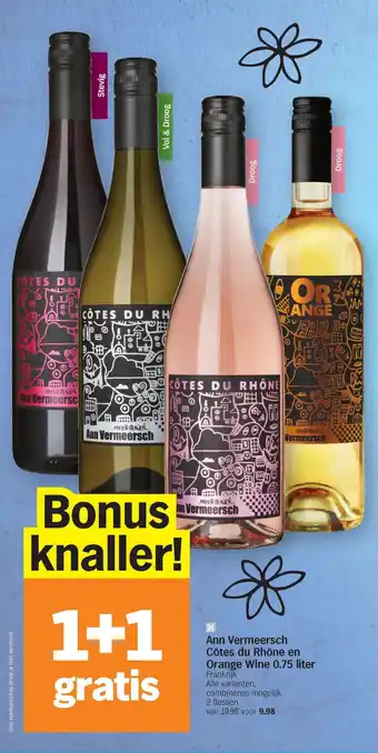 Albert Heijn Ann Vermeersch Côtes du Rhône en Orange Wine 0.75 liter aanbieding